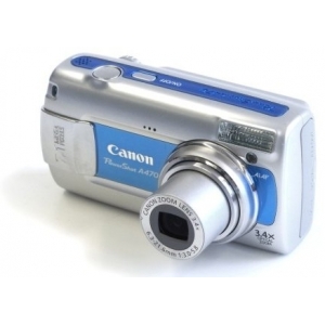 5 Canon PowerShot A470 Blue