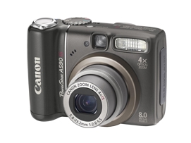 Цифровая фотокамера Canon PowerShot A590 IS