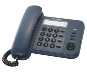 Телефон проводной Panasonic KX-TS2352RU C