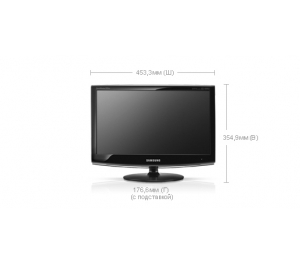 LCD монитор 19 Samsung 933SN