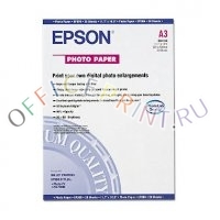Бумага Epson S041142