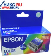 Картридж для струйного принтер Epson T037040