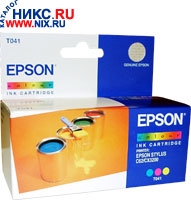 Картридж для струйного принтер Epson T041040