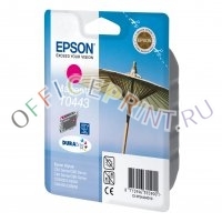 Картридж для струйного принтер Epson T044340