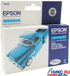 Картридж для струйного принтер Epson T06324A