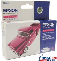 Картридж для струйного принтер Epson T06334A