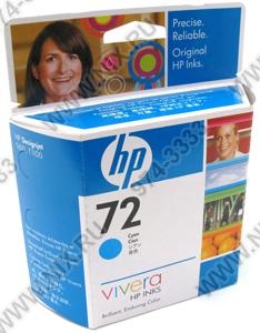 Картридж для струйного принтер HP C9398A 72 Cyan