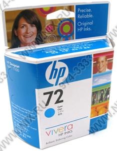     HP C9398A 72 Cyan