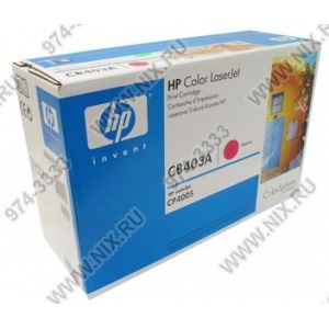 1 HP CB403A Magenta