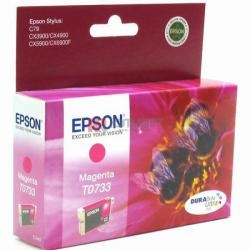 Картридж для струйного принтер Epson T10534A Magenta
