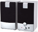 Акустика 2.0 Defender Monitor 5