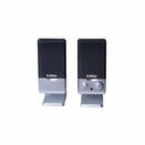 Акустика 2.0 Edifier M1250 Silver