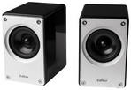 Акустика 2.0 Edifier MP210 Beige
