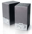 Акустика 2.0 Edifier R18 <Silver>