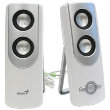Акустика 2.0 Genius SP-i350 White
