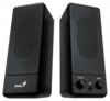 Акустика 2.0 Genius SP-S100 Black