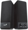 Акустика 2.0 Genius SP S110 Black