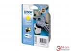 Картридж для принтеров (не оригинал) Epson T04744A